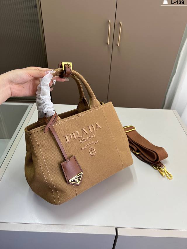 Prada Killer Bag Fashionable And Well-Matched Not Old-Fashioned L-139 Size 26 19