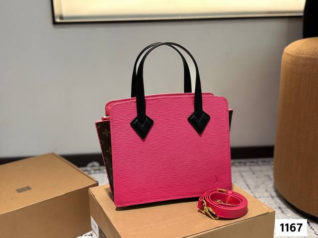 lv Varenne Handbag With Ripple Stitching And Classic Old Flower. A Good Choic