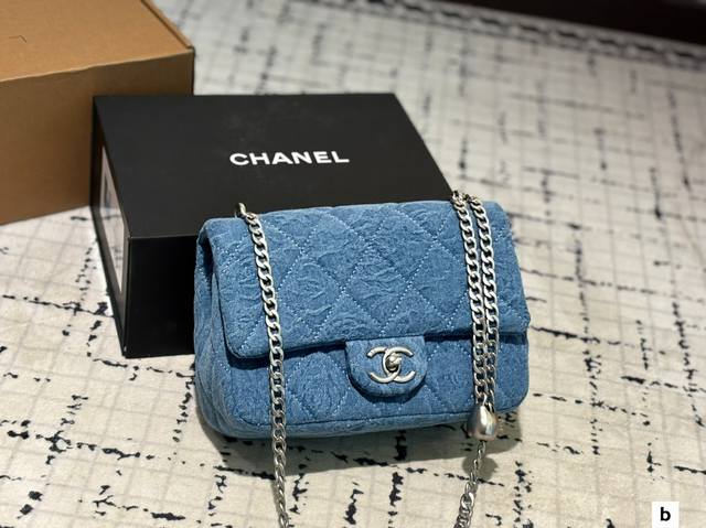 With Box Valentine's Day A Chanel Heart Gold Ball Chain Bag Denim Anyways This I