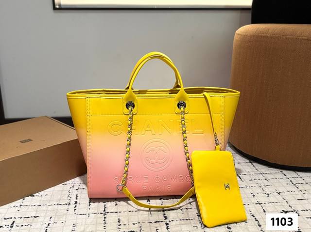 chanel 24C Holiday Series Dreamy Gradient Beach Bag Chanel Beach Bag Has A Ne