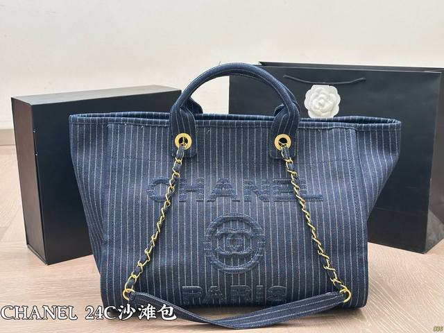 Top Original Size 37.31 Chanel Denim Shopping Bag Different From The Old Model,