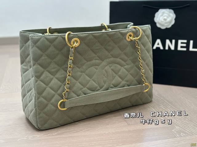 Original Quality Chanel Gst Denim Beach Bag Medium Size About 33*12*23 Out Of Pr