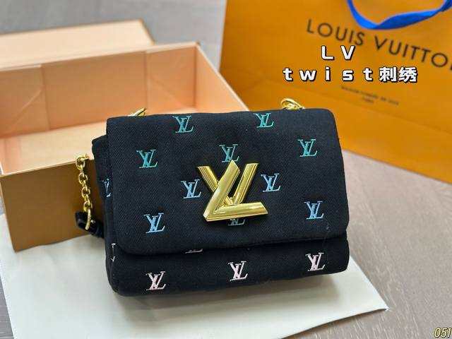 With Folding Box Lv Twist Denim Embroidery Chain Bag Size About 23*16*9Cm