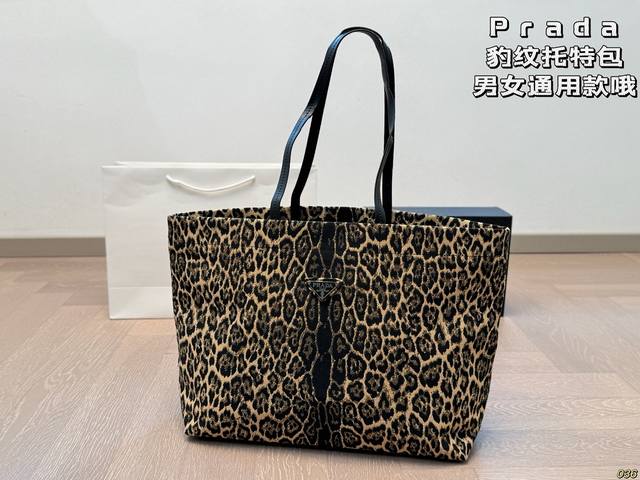Prada Leopard Print Tote Bag Unisex Style Many Celebrities' Favorite Items Origi