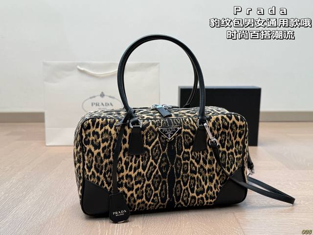 Prada Leopard Print Bag Unisex Style Many Celebrities' Favorite Items Original F