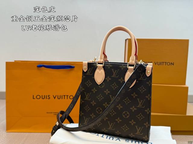 Original Replica Airplane Box Color-Changing Leather Heavy Gold Steel Hardware F