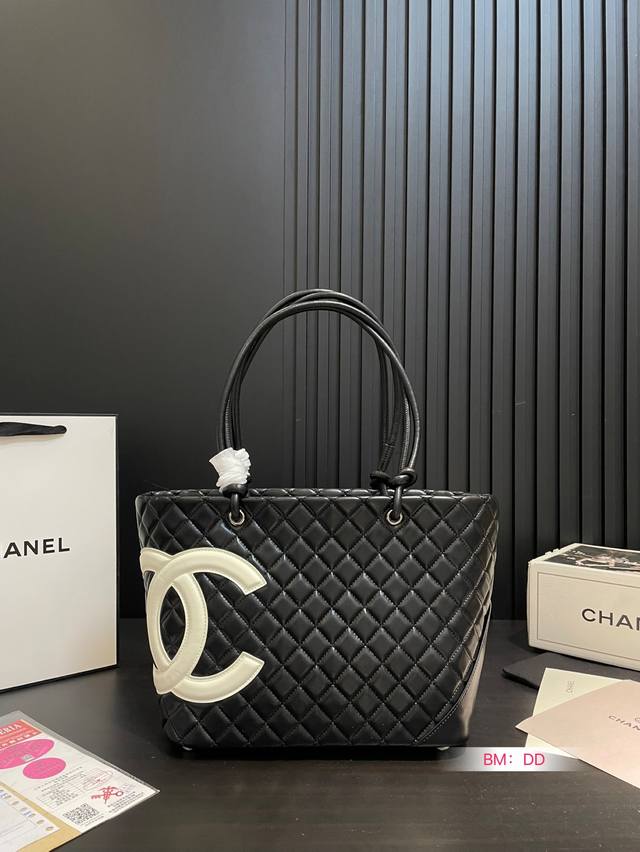 Chanel Tote Bag With Box Chanel Shopping Bag The Classic Design Of The Tote Is F