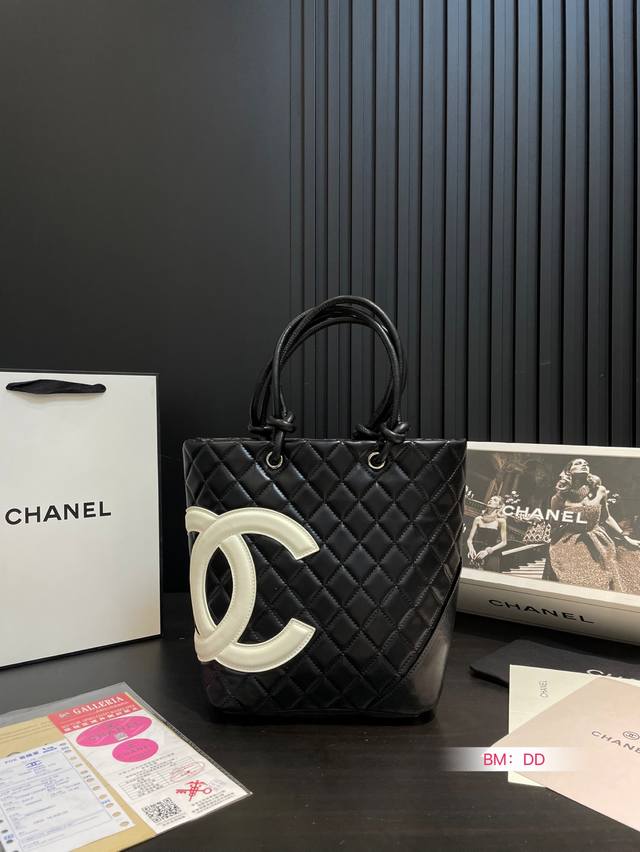 Chanel Tote Bag With Box Chanel Shopping Bag The Tote With A Full Sense Of Luxur