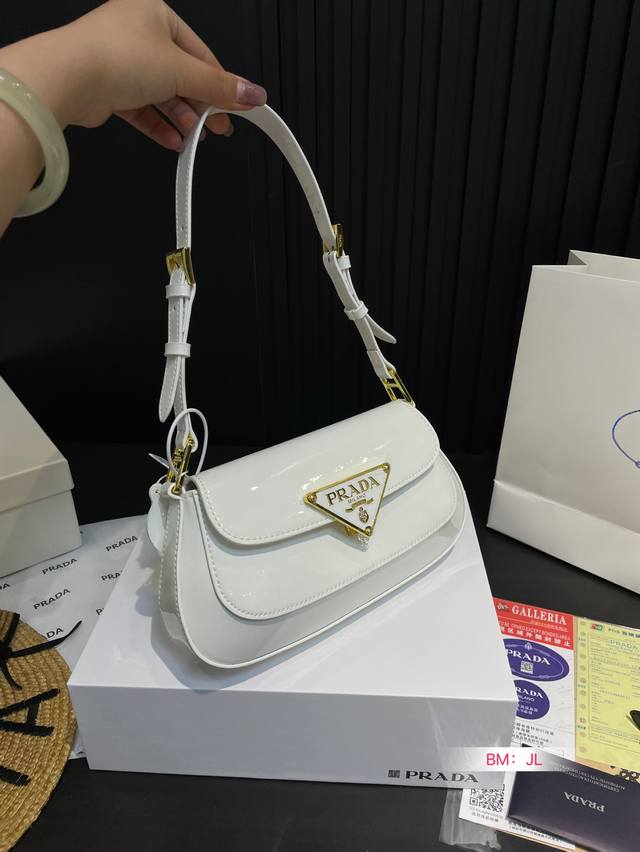 With Folding Gift Box New Product Recommendation Upgraded Version Prada Prada Co