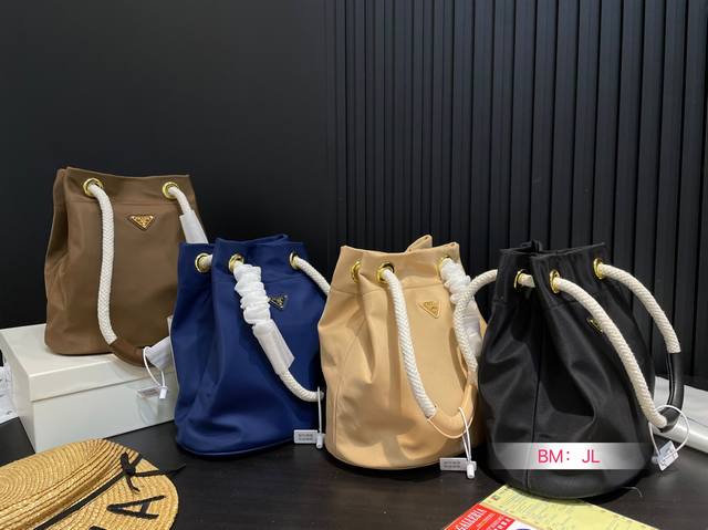 With Box Prada 25 Spring And Summer New Handbags Are Here It Looks More Futurist