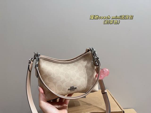 With Folding Box Size 20.14 Without Pendant 115 Coach Mini Hobo Bag With Wide Sh