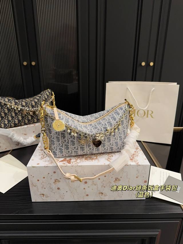 Without Pendant Minus 15 Size 12.15 Dior Chain Lunch Box Handbag This Small Lunc