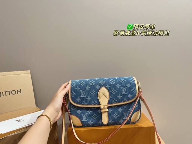 Top Original Order With Folding Box Size 25.17 Louis Vuitton Lv Embroidered Bagu