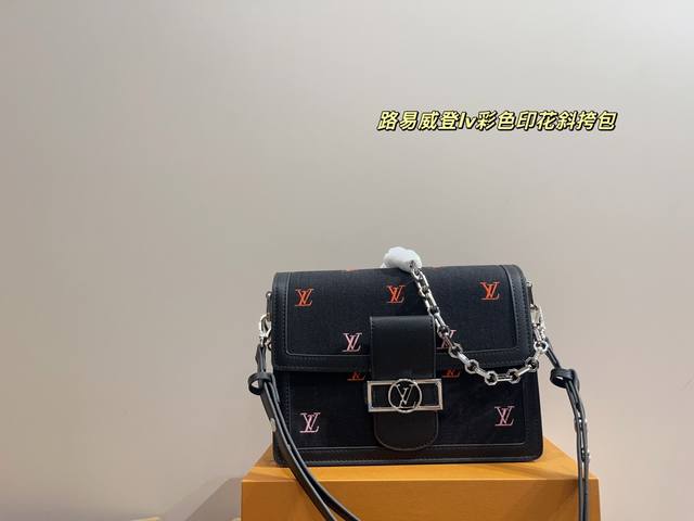 With Folding Box Size 25.18 Louis Vuitton Lv Colorful Printed Crossbody Bag Pair