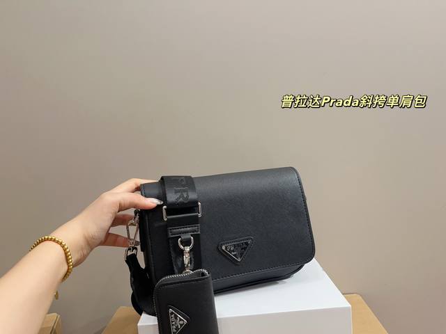 With Folding Box Size 21.12 Prada Crossbody Shoulder Bag This Shoulder Bag Is Ma