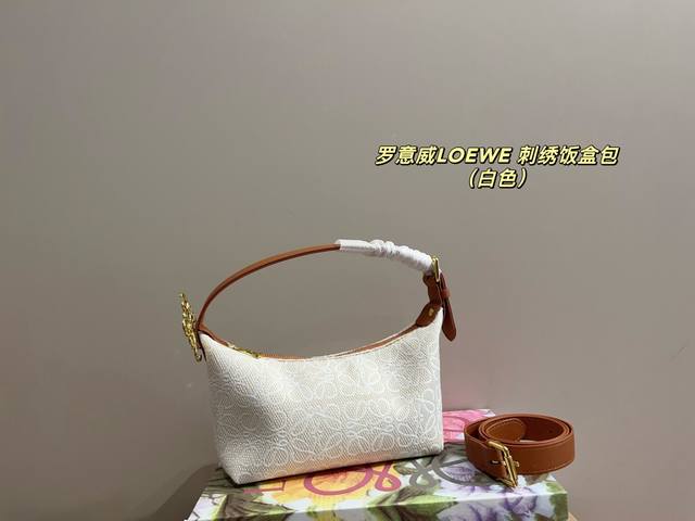 With Folding Box Size 20.12 Loewe Embroidered Lunch Box Bag A Rare Canvas Embroi
