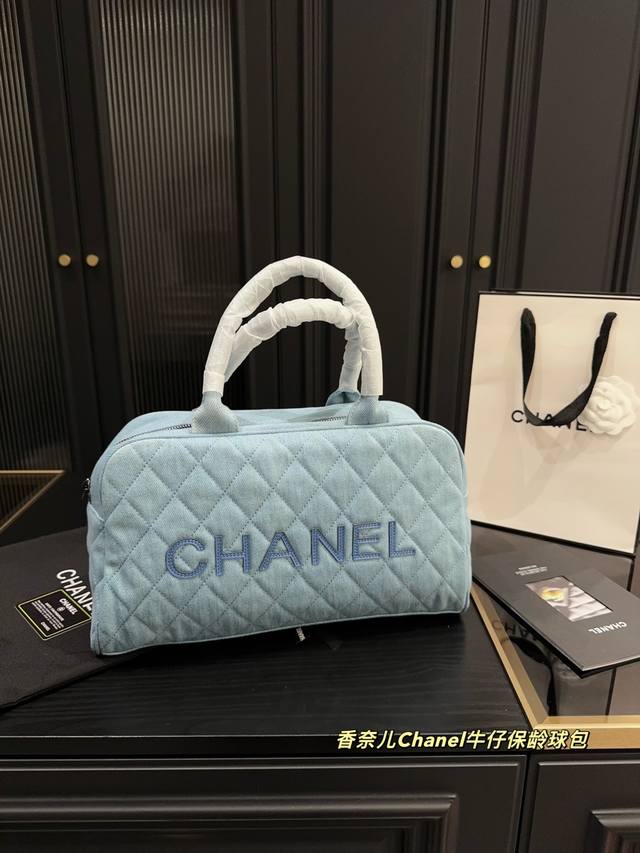 With Box Size 35.20 Chanel Denim Bowling Bag This Bag Can Cure All Diseases, It