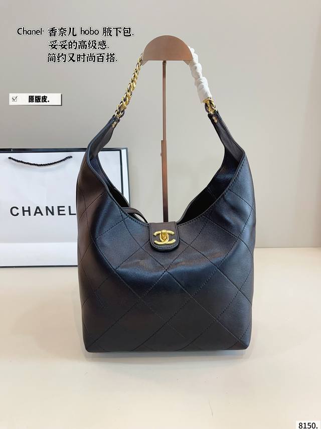 Pure Leather. Chanel Chanel New Hobo Bag Versatile Classic Exquisite One Really