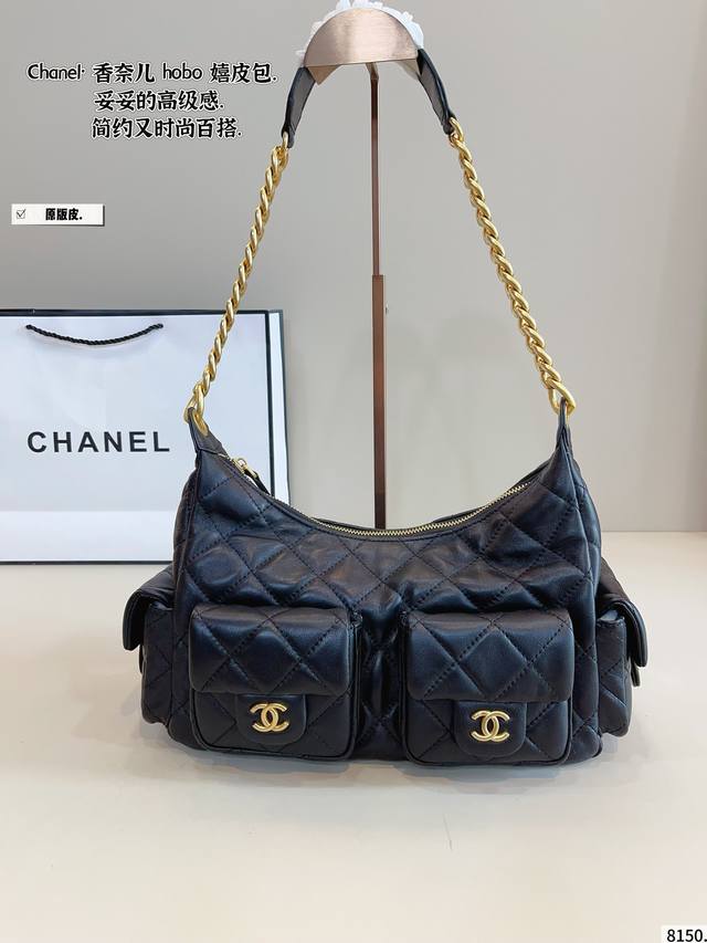 Pure Leather Chanel Vintage Bowling Bag This Bowling Bag Is Really Nice~ A Very
