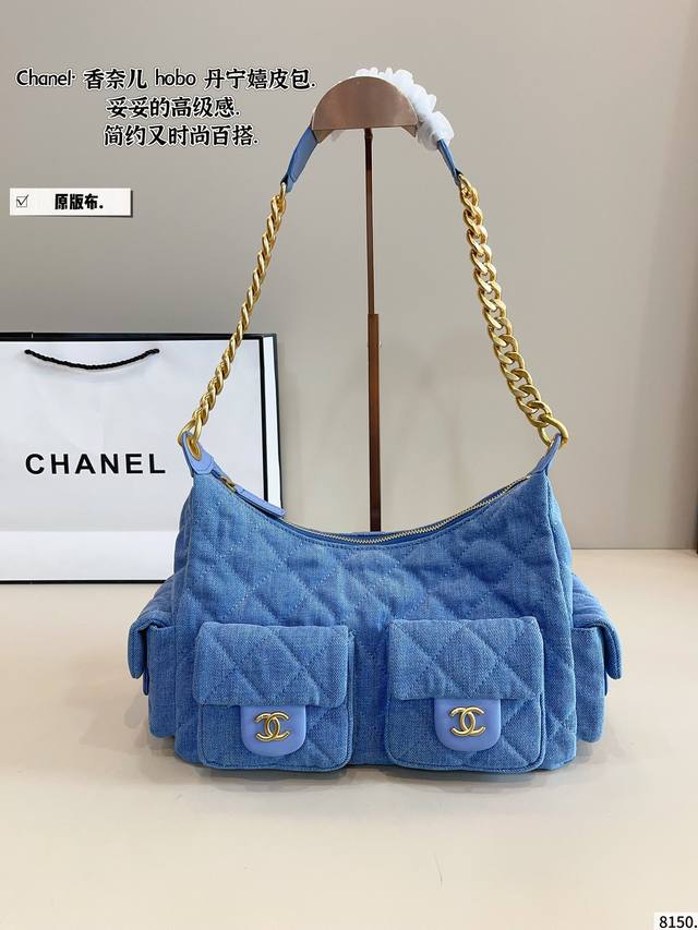 Chanel Vintage Bowling Bag This Bowling Bag Is Really Nice~ A Very Popular Vinta