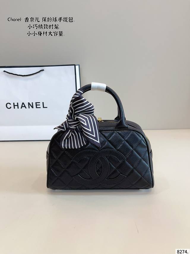 chanel Chanel Bowling Ball. A Versatile, Classic And Exquisite One Really Sup