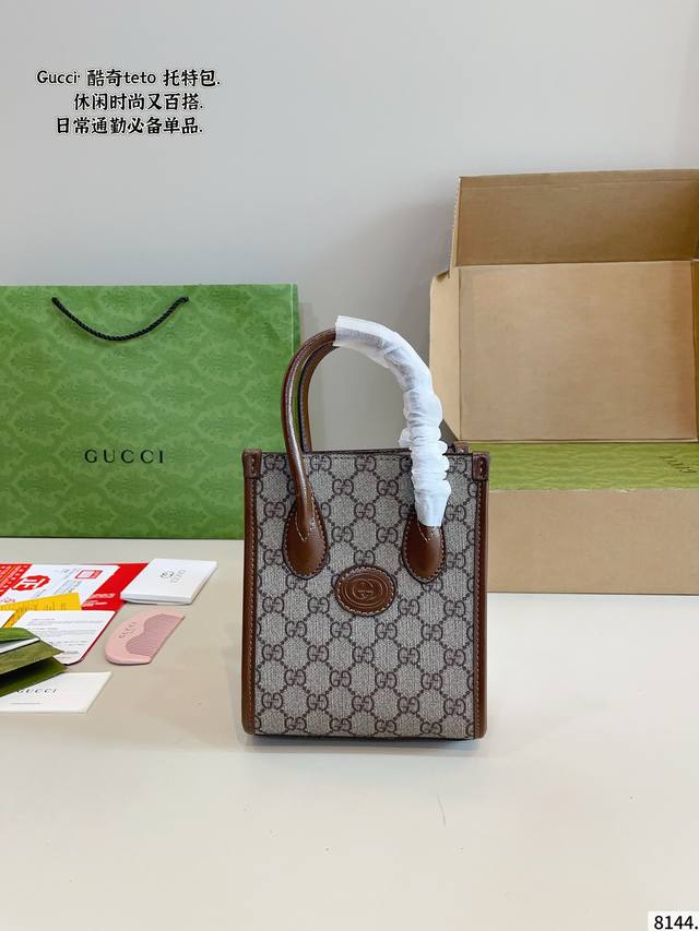 With Gift Box. Cool Gucci Mini Sheet Music Bag The Classic Old Flower Is Really