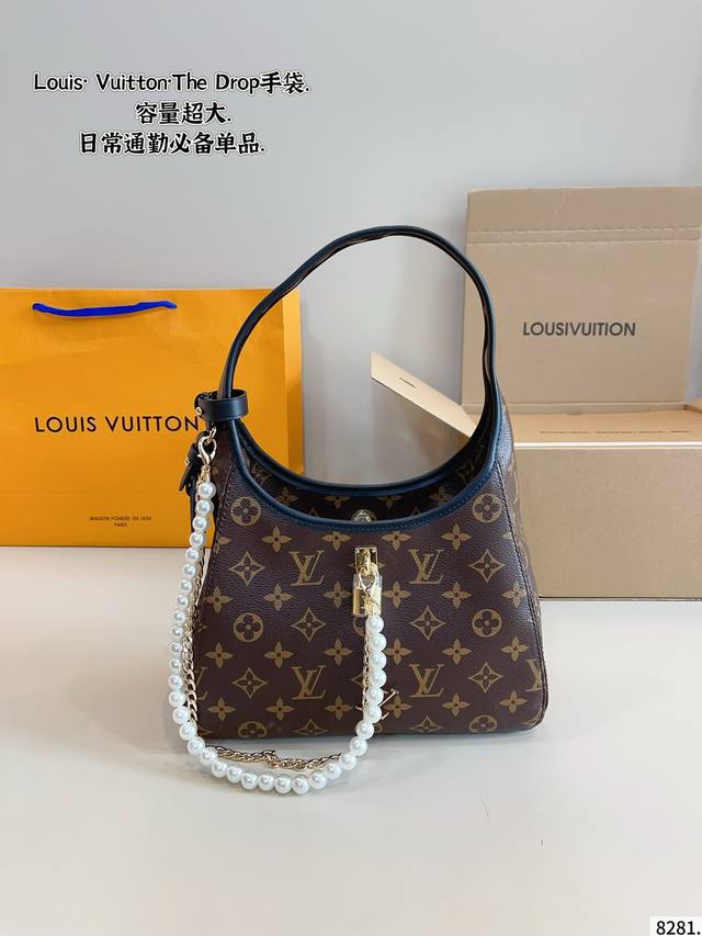 With Gift Box Lv Hobo New Armpit Bag. Retro And Elegant, Timeless Classic Formal