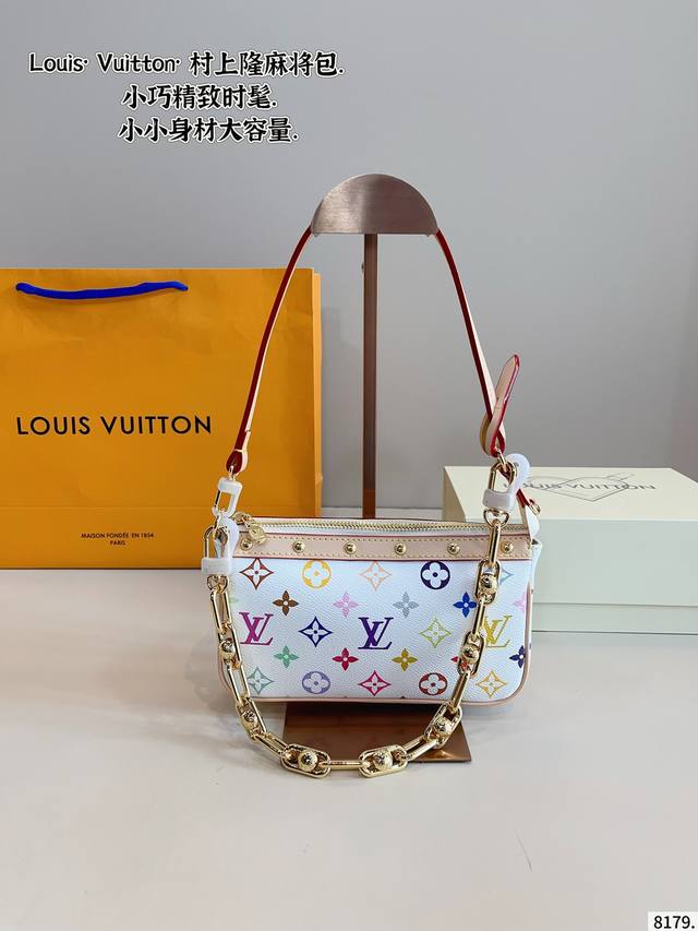 With Gift Box. Lv New Mahjong Bag With High-Quality Texture And Timeless. Multip