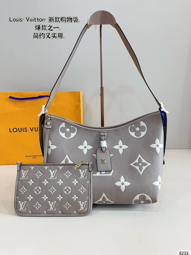 lv New Carryall Shopping Bag. A Model With A Full Atmosphere Can Be Easily Ma