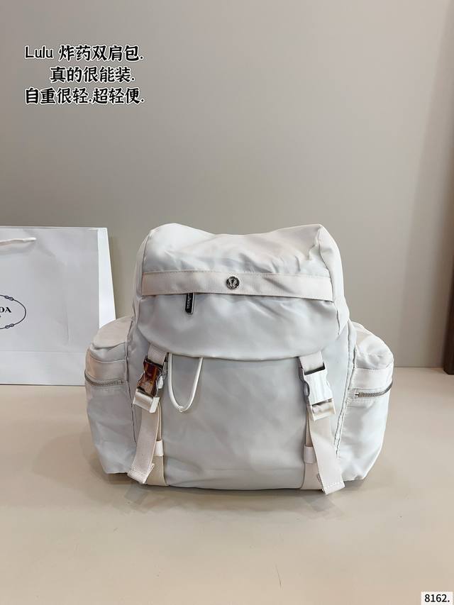lulu New Backpack Is So Beautiful, Retro, Fashionable And Elegant It Can Beco