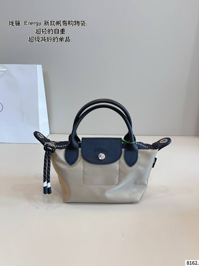 longchamp Longchamp Dumpling Bag Clean And Simple Paired With Casual Style Co