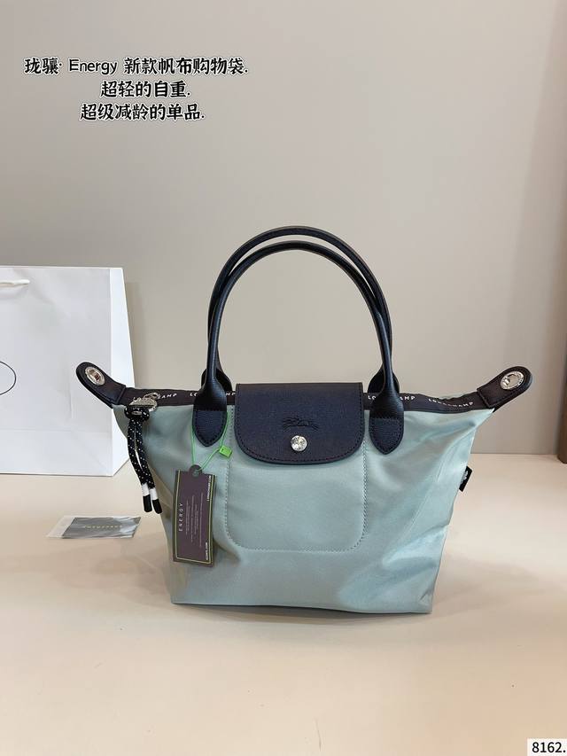 longchamp Longchamp Dumpling Bag Clean And Simple Paired With Casual Style Co