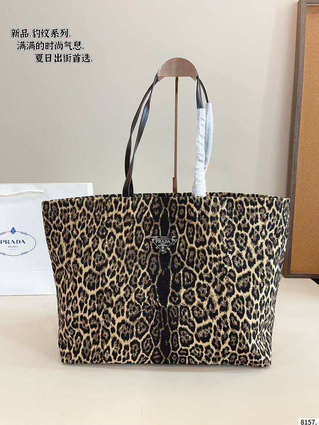 prada The Secret Item To Increase The Rate Of Turning Heads When You Go Out I