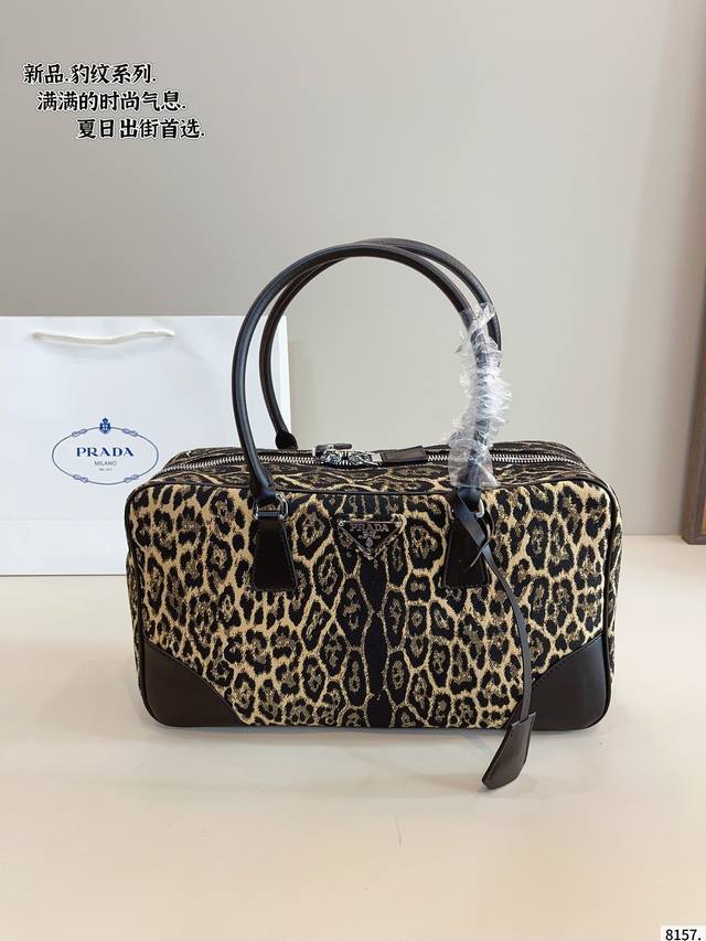 prada Prada's Secret Item To Increase Your Turning Heads When You Go Out In T