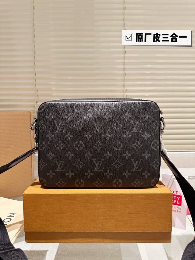 Top Original All-Steel Hardware With Scannable Chip Lv Bag Men's Three-In-One Bl