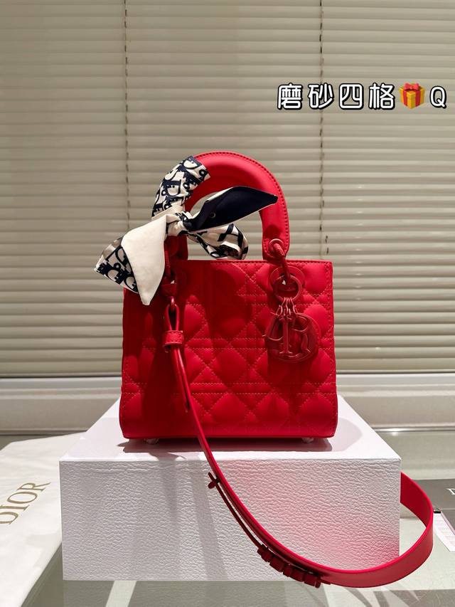 With High-End Packaging Size 20Cm High-Quality Version. Upgraded Shipment Dior P