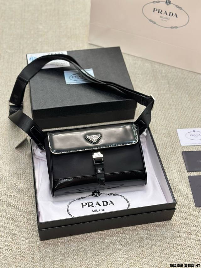 Top Original Replica Prada Re-Nylon And Saffiano Men's And Women's Mobile Phone