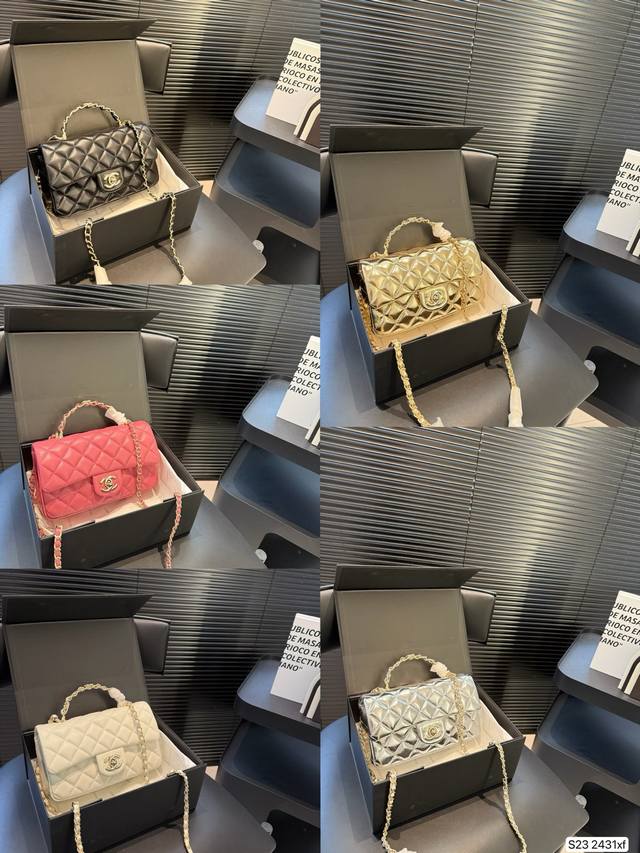 With Airplane Box Folding Box Chanel Chanel Cf Series Diamond Bag Chanel #Exquis