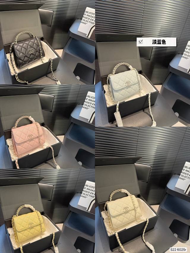 With Folding Box Chanel Kelly Hand-Held Chain Bag Always Shows The Most Beautifu