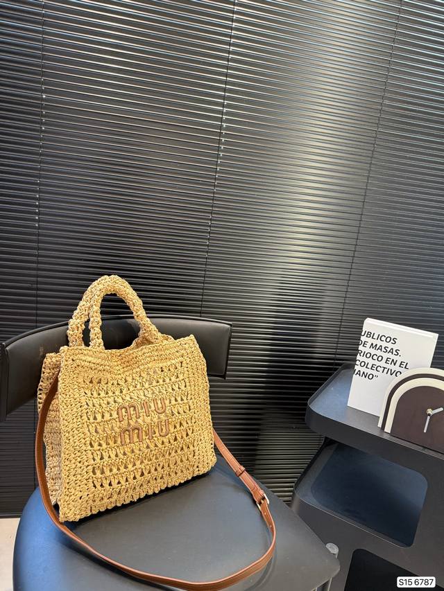 With Airplane Box Miu Miu Woven Tote We Must Admit That Straw Bags Are The King