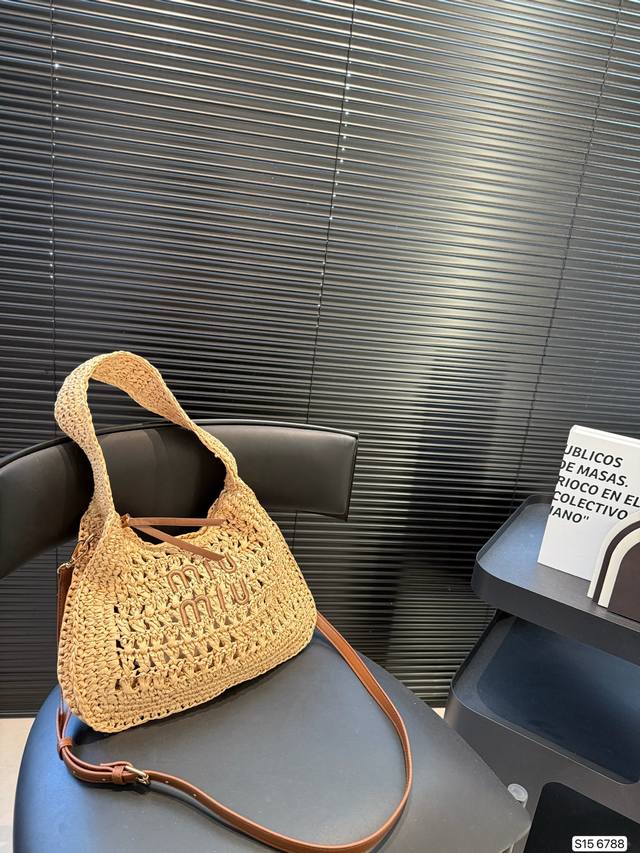With Airplane Box Miu Miu Woven Tote We Must Admit That Straw Bags Are The King
