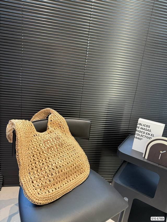 With Airplane Box Miu Miu Woven Tote We Must Admit That Straw Bags Are The King