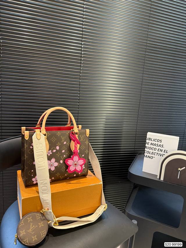 With Folding Box Lv Tote With Wide Shoulder Strap And Small Coin Purse Size Is J