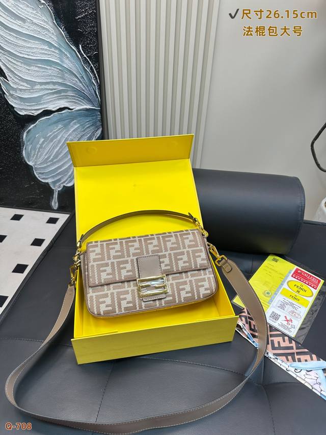 With Folding Box Large Size Fendi Baguette Ace Baguette Fendi25 Spring And Summe