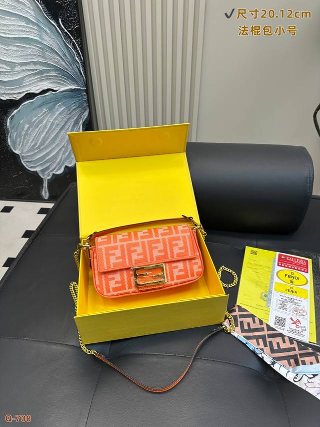 With Folding Box Small Size Fendi Baguette Ace Baguette Fendi25 Spring And Summe