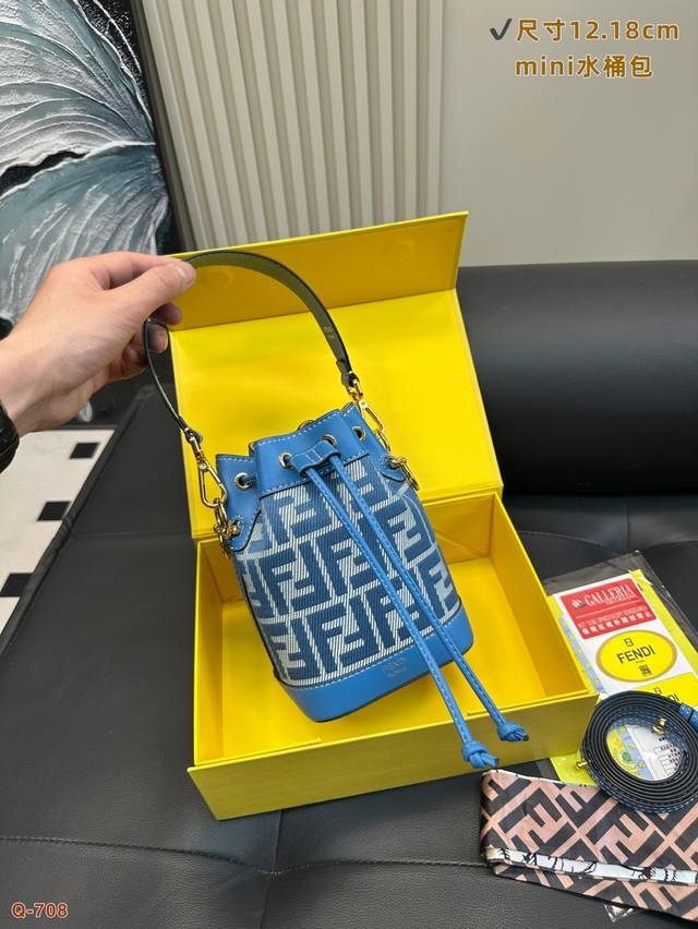 Folding Box Size 12.18Cm Fendi Bucket Bag Fendi A Must-Have In The New Autumn An