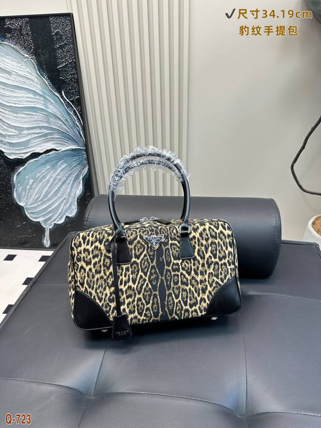 Prada Leopard Print Handbag The Next Hot Item Is This One Lightweight And Full O