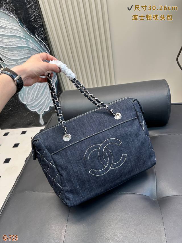 Chanel Denim Boston Handbag Fashionable And Elegant, Directly Deified Chanel Is