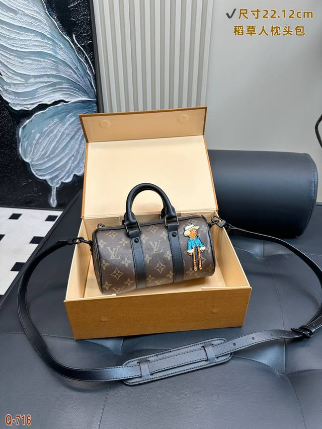 With Folding Box Lv Scarecrow Bag Is Really A Stunner. The More I Look At It, Th