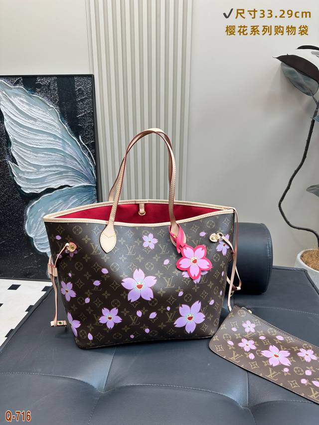 lv Murakami Takashi Sakura Series Onthego Tote Bag Classic Monogram With Cher